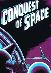 La conquista del espacio (1955)