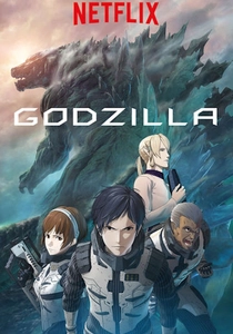 Godzilla: El planeta de los monstruos (2017)