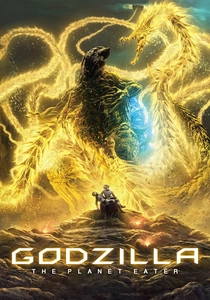 Godzilla: El planeta de los monstruos (2018)
