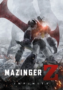 Mazinger Z: Infinity (2017)