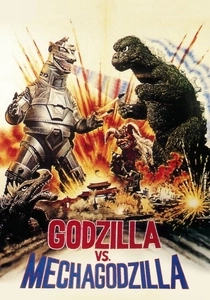 Godzilla contra Mechagodzilla (1974)