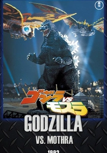 Godzilla contra Mothra (1992)
