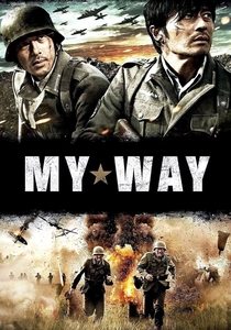 La Historia de mi Vida (2011)