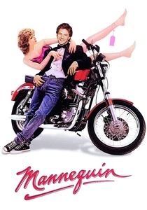 El romance de la tienda de ropa (1987)