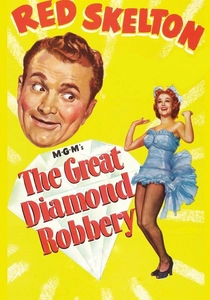 El Robo del Siglo (1954)