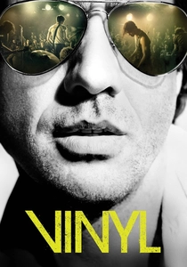 La Magia de la Música (2016)