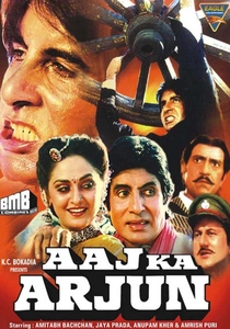 Aaj Ka Arjun (1990)