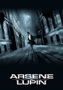 Arsène Lupin (2004)