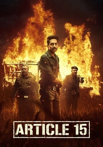 Article 15 (2019)