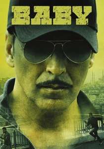 Baby (2015)