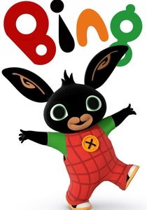 Bing (2014)