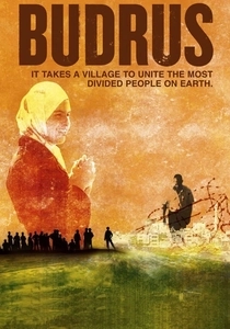 Budrus (2009)