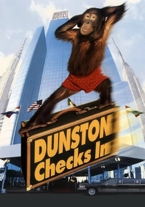 La Gran Aventura de los Chimpancés (1996)