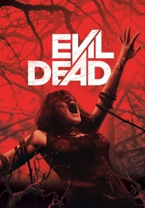 La Cabaña del Terror (2013)