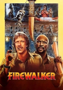 El templo de fuego (1986)