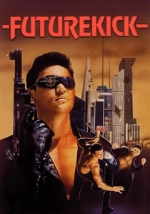 El Guerrero del Futuro (1991)