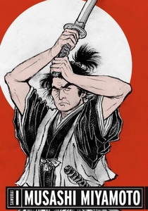 El Silencio del Samurai (1954)