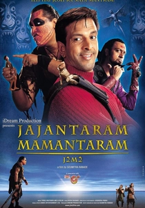 Jajantaram Mamantaram (2003)