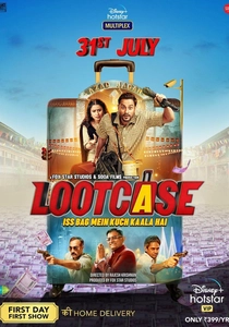 Lootcase (2020)