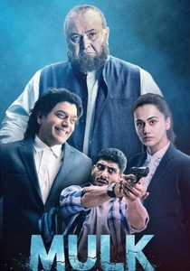 Mulk (2018)
