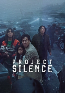 Project Silence (2024)