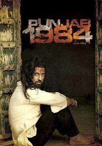 Punjab 1984 (2014)