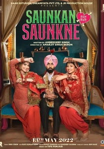 Saunkan Saunkne (2022)