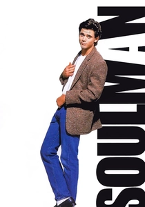 Soul Man (1986)