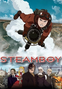 El Fantasma del Futuro (2004)
