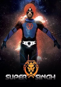Super Singh (2017)
