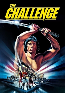 The Challenge (1982)