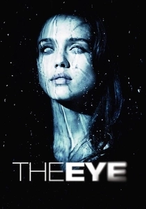 El Ojo del Mal (2008)
