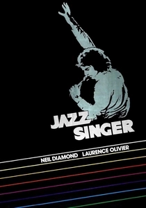 El Jazzman (1980)