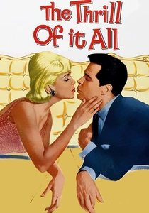 The Thrill of It All (1963)