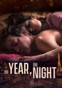 Un Año, Una Noche (2022)