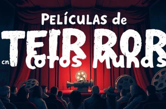 Películas de Terror con Otros Mundos