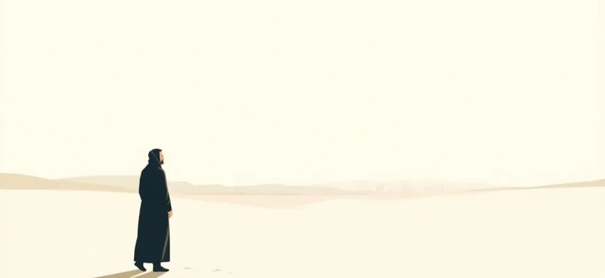 Películas sobre ermitaños: 10 joyas cinematográficas