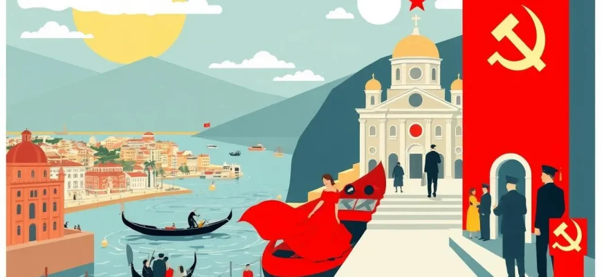 Películas Soviéticas sobre Nápoles: Un Viaje Cinematográfico