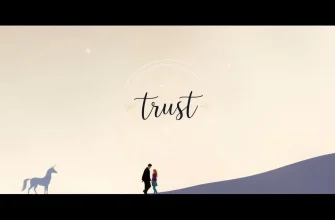 Películas de fantasía sobre la confianza