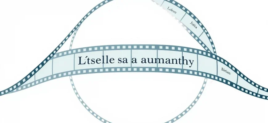 Películas que restauran la fe en la humanidad