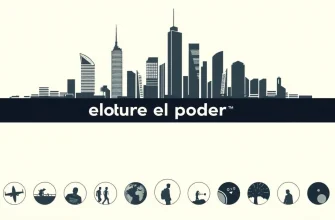 Películas sobre el poder: una mirada profunda a la ambición y la corrupción