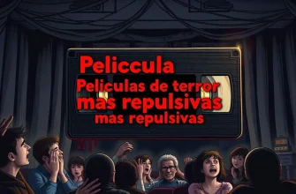 Las 10 películas de terror más repulsivas