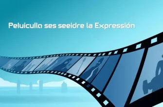 Películas de Ciencia Ficción sobre la Libertad de Expresión