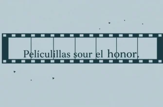 Películas que inspiran con su honor