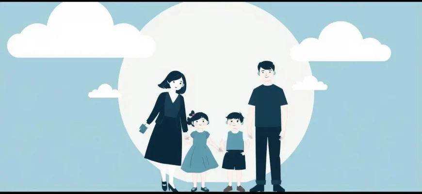 Películas Familiares sobre Rupturas