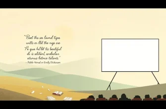 Poetas en la Pantalla: 10 Películas Familiares para Disfrutar en Familia