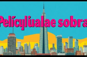 Películas sobre propaganda