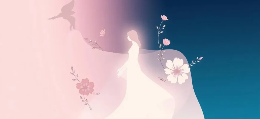 Películas sobre bellezas deslumbrantes