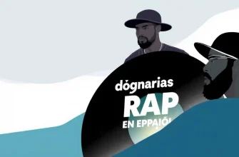 10 Películas Biográficas de Raperos en Español