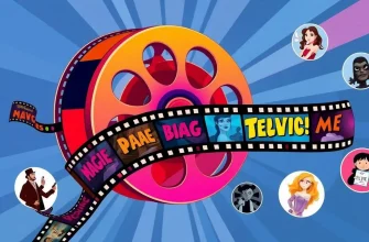 Películas familiares con intriga